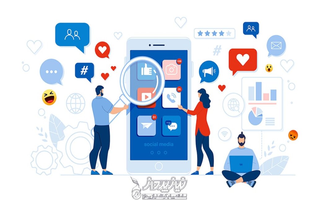 مزایای پیامک انبوه برای کسب‌و‌کارهای آنلاین