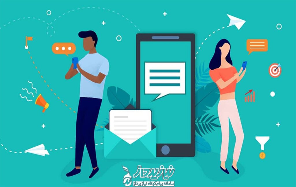 پیامک انبوه در کسب‌و‌کارهای آنلاین