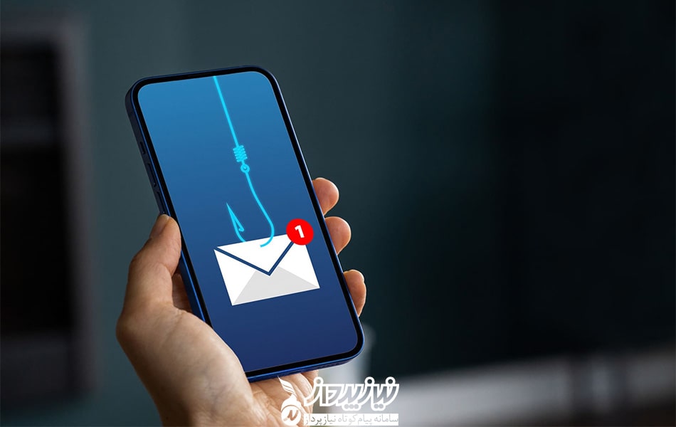 ارسال پیامک BTS برای کلینیک ها