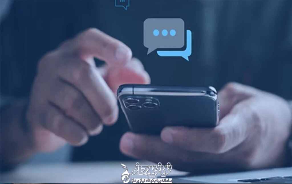 اشتباهات رایج در استفاده از پیامک انبوه