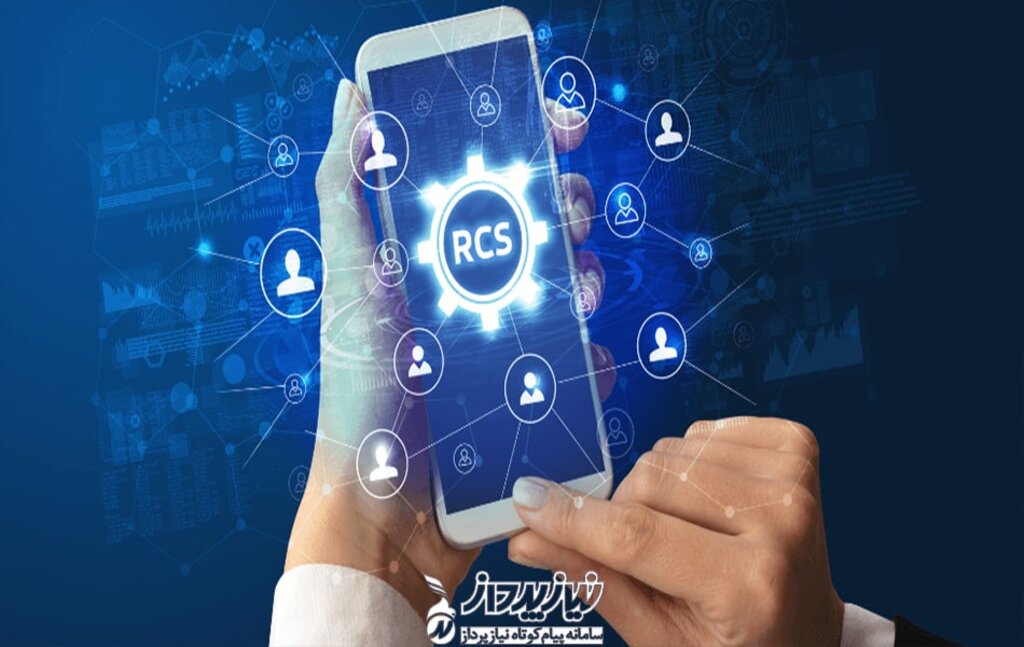 معایب پیامک انبوه در بازاریابی آنلاین