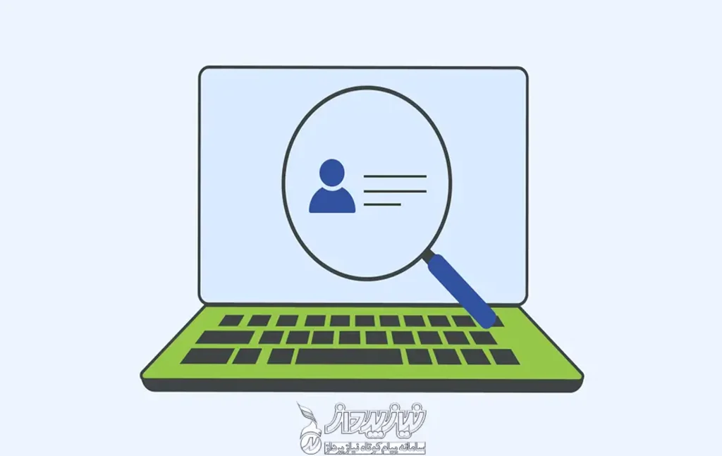 سامانه ارسال اس ام اس