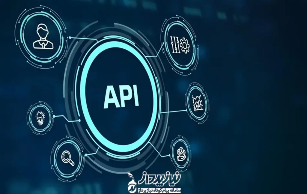 api وب سرویس