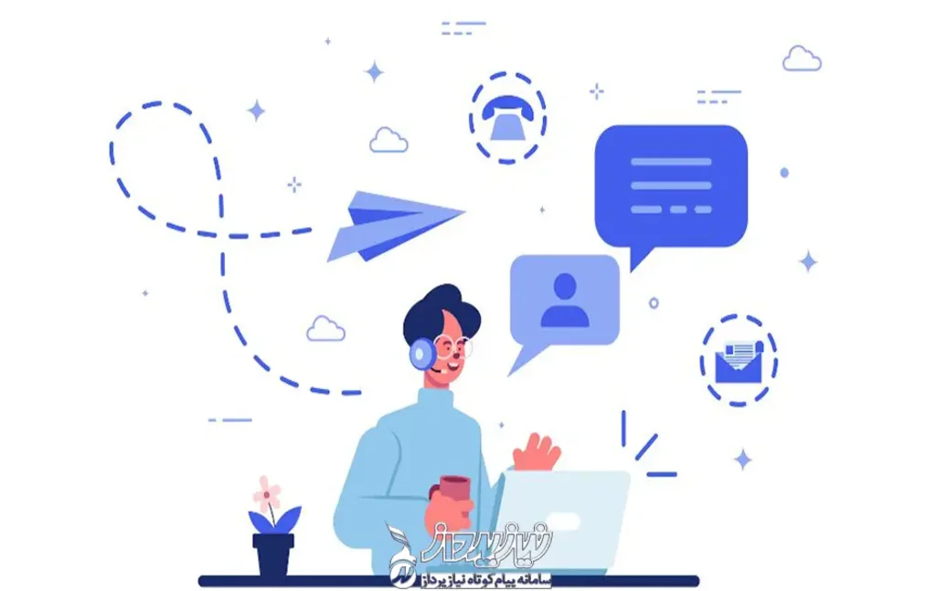 ویژگی های وب سرویس پیامکی