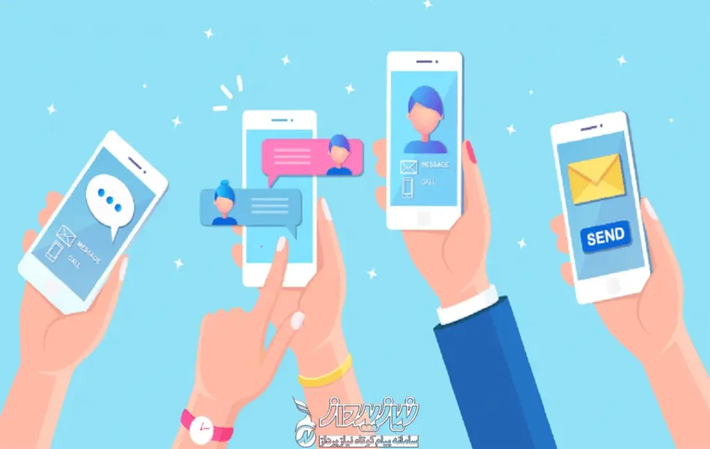 از ابهام در پیامک دوری کنید