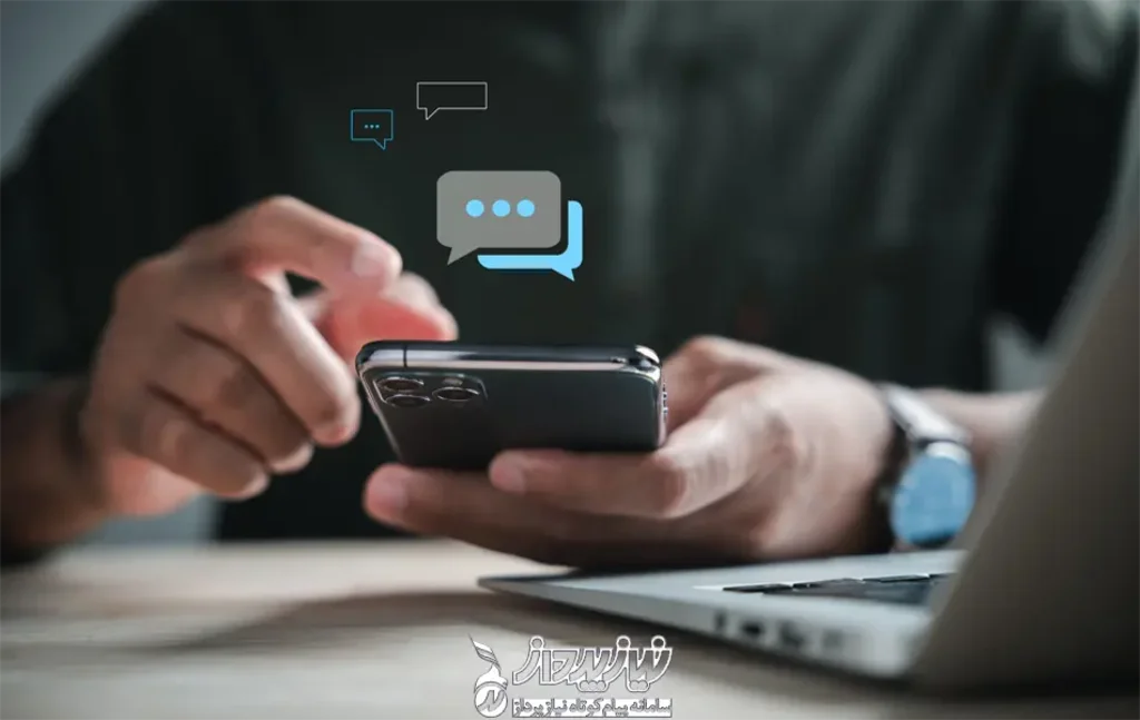 تحریک احساسات در متن پیامک